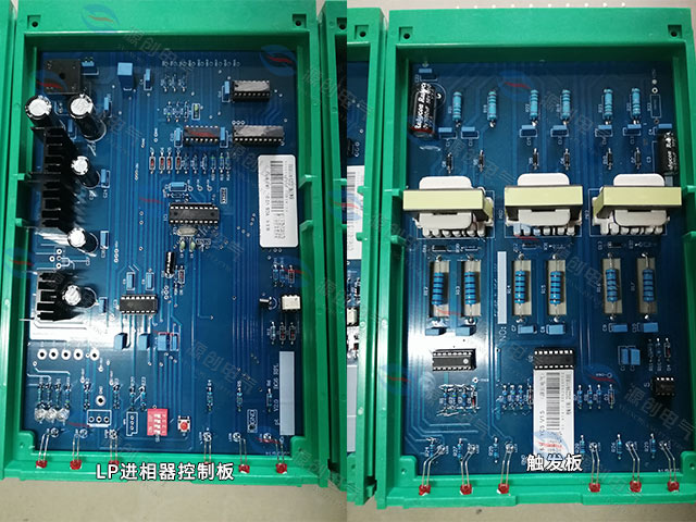 LP靜止式進相器-640x480控制板和觸發板